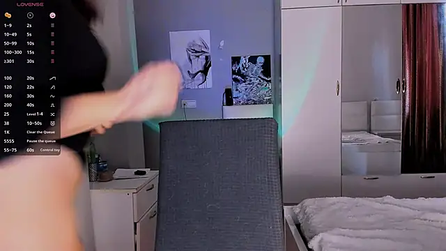 Snapshot of July_Slowdive chatting on January 5, 2025, 12:31 pm July Slowdive online show from January 5, 2025, 12:31 pm