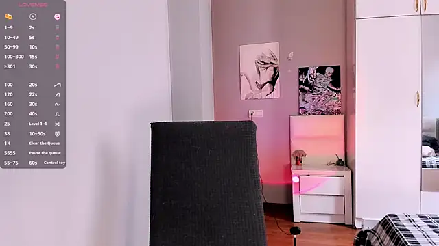 Snapshot of July_Slowdive chatting on January 27, 2025, 9:44 am July Slowdive online show from January 27, 2025, 9:44 am