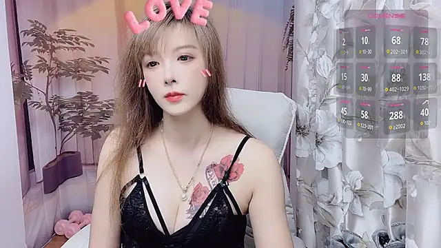 NINIbaby-99 online show from June 7, 2026, 4:01 pm