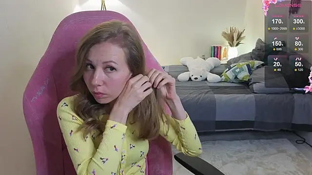 Lill Mary online show from October 10, 2025, 2:12 am