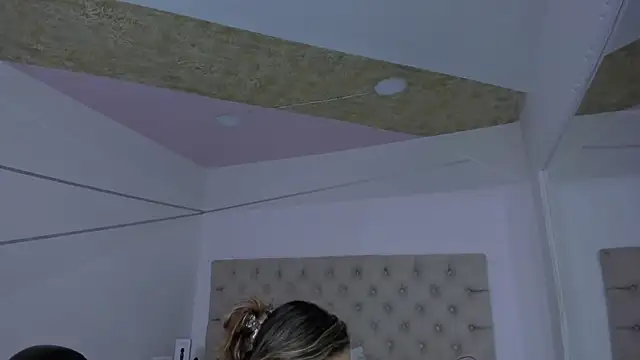 Snapshot of PandoraRider chatting on November 19, 2025, 1:11 pm PandoraRider online show from November 19, 2025, 1:11 pm