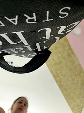 Snapshot of PandoraRider chatting on October 29, 2025, 12:59 pm PandoraRider online show from October 29, 2025, 12:59 pm