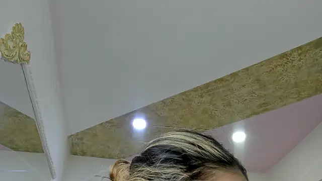 Snapshot of PandoraRider chatting on June 10, 2026, 1:34 pm PandoraRider online show from June 10, 2026, 1:34 pm