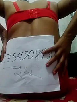 Shapla 1 online show from April 7, 2026, 12:07 pm