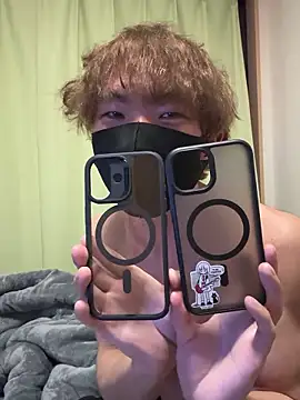 UKI06 online show from December 2, 2025, 1:57 pm