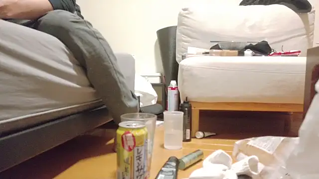 UKI06 online show from December 20, 2025, 2:31 pm