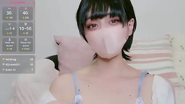 Snapshot of cohaku_329 chatting on February 8, 2026, 11:19 am cohaku 329 online show from February 8, 2026, 11:19 am