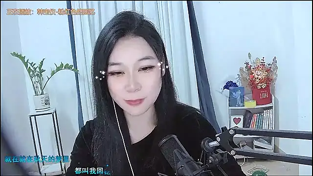 Amity-ox online show from February 5, 2026, 5:14 am