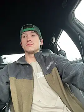 Snapshot of bigdckstud chatting on February 14, 2026, 5:24 pm bigdckstud online show from February 14, 2026, 5:24 pm