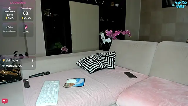 MichelleCara online show from February 6, 2025, 3:31 pm