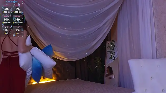 Soo dreamy online show from January 8, 2026, 1:33 am