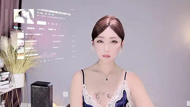jingling666 online show from February 14, 2025, 2:54 pm