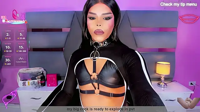 Snapshot of Shiirleysweet chatting on February 10, 2026, 9:47 pm Shiirleysweet online show from February 10, 2026, 9:47 pm