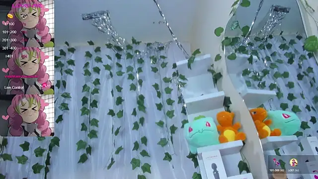 tokito mitsuri online show from November 11, 2025, 1:06 pm