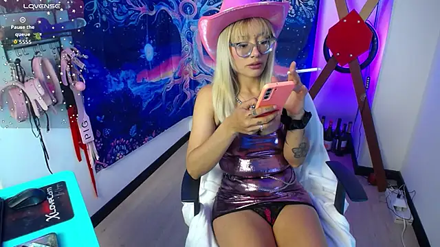 Snapshot of 911Calling chatting on November 12, 2025, 8:45 pm 911Calling online show from November 12, 2025, 8:45 pm