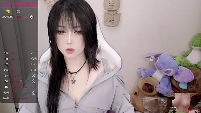 Vaness-a online show from March 1, 2025, 4:54 pm