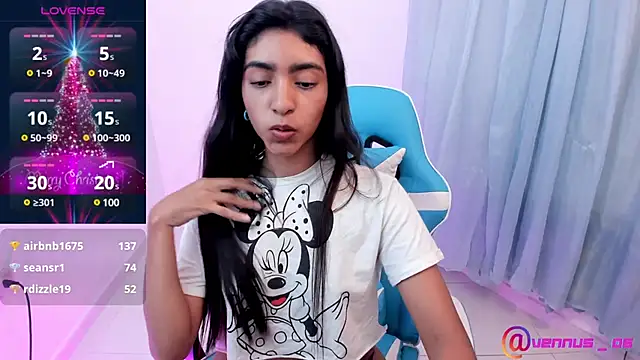 Snapshot of veronica_06 chatting on January 3, 2025, 1:48 am veronica 06 online show from January 3, 2025, 1:48 am