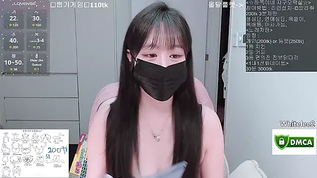 whitelee2 online show from April 3, 2026, 12:44 pm