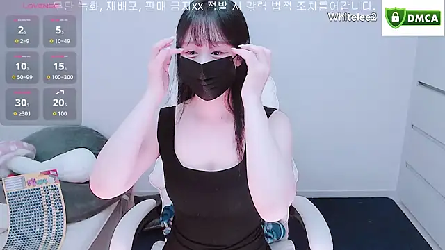 whitelee2 online show from November 9, 2025, 12:42 pm