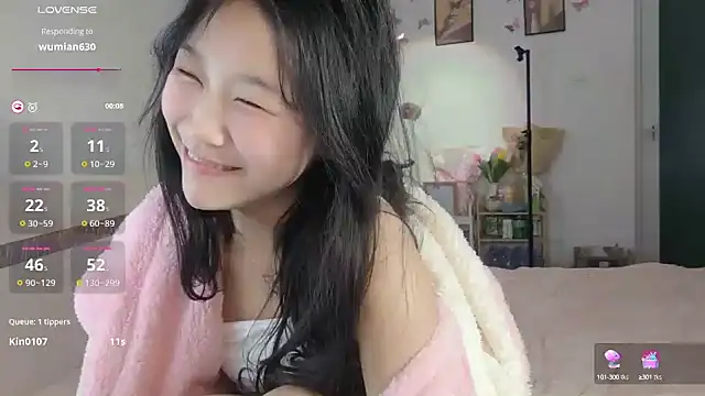 Snapshot of Luminous163 chatting on February 9, 2025, 10:53 am Luminous163 online show from February 9, 2025, 10:53 am