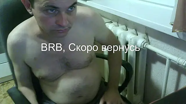 AlDON59 online show from February 5, 2026, 6:48 pm