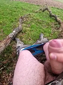 Lovelabite2 online show from February 2, 2026, 3:44 pm