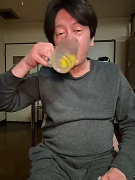 SaneService9 online show from March 6, 2026, 8:48 pm