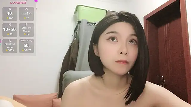 QQ88-99 online show from March 19, 2025, 1:29 pm