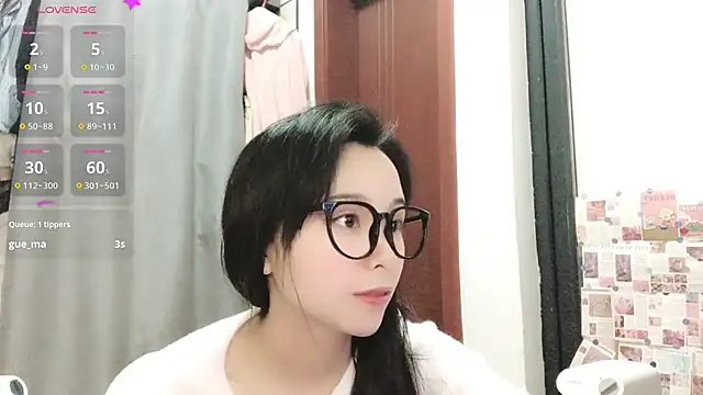 QQ88-99 online show from February 21, 2025, 7:23 am