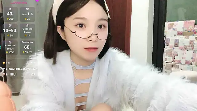QQ88-99 online show from February 13, 2025, 3:14 pm