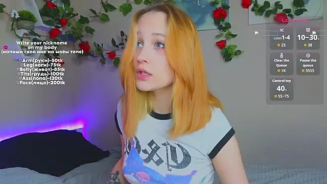 Snapshot of MaryRace chatting on June 5, 2026, 5:40 pm MaryRace online show from June 5, 2026, 5:40 pm