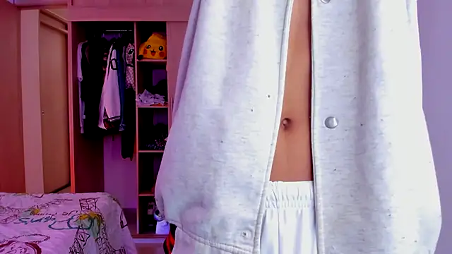 aldrinwhite online show from November 25, 2025, 4:51 pm