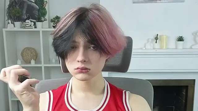 Justin Care online show from November 11, 2025, 12:33 pm