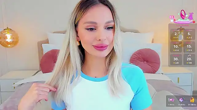 MissLoou online show from November 12, 2025, 6:17 am