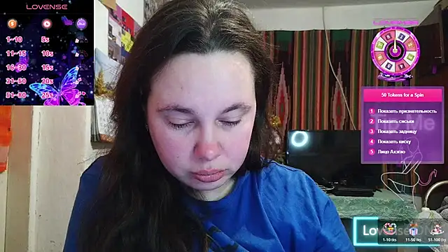 Cora Maro online show from February 14, 2026, 1:55 pm