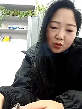 Snapshot of AHL756 chatting on February 9, 2025, 7:59 am AHL756 online show from February 9, 2025, 7:59 am