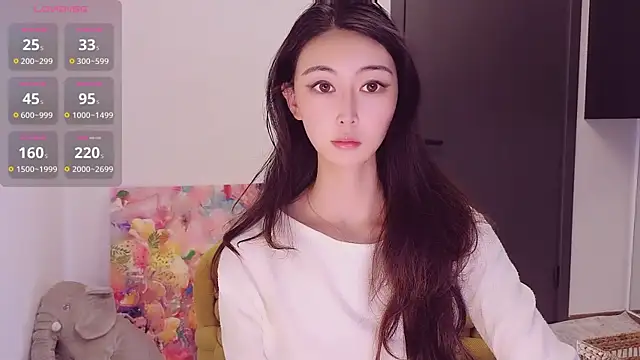 HaipaiSweetheart online show from November 9, 2025, 4:44 pm