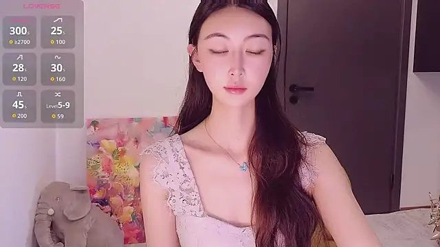 HaipaiSweetheart online show from November 10, 2025, 4:34 pm