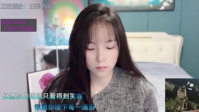Original-HeartBaby online show from January 15, 2025, 12:36 pm