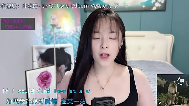 Original-HeartBaby online show from January 13, 2025, 12:35 pm
