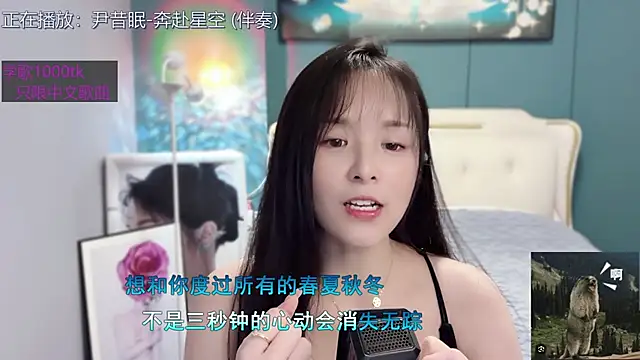 Original-HeartBaby online show from January 16, 2025, 12:42 pm