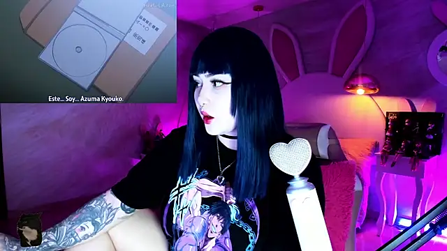 AHRI LEE online show from November 7, 2025, 6:51 am