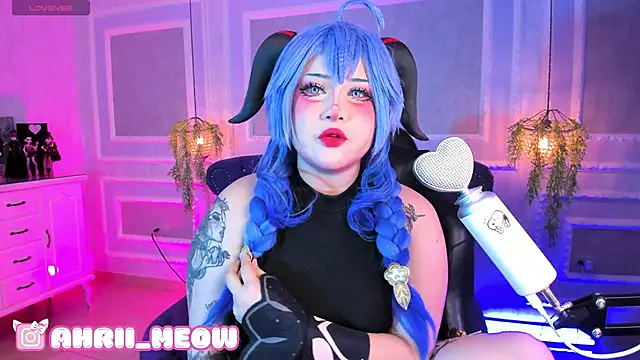 Snapshot of AHRI_LEE chatting on February 1, 2025, 2:16 am AHRI LEE online show from February 1, 2025, 2:16 am