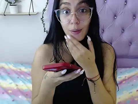 Freyja 01 online show from November 17, 2025, 9:30 pm