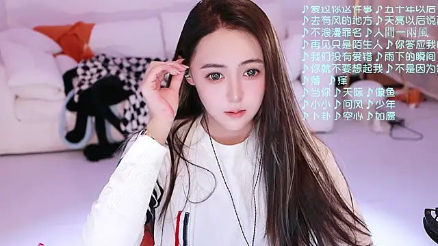 Roseonly  online show from April 2, 2026, 4:41 am