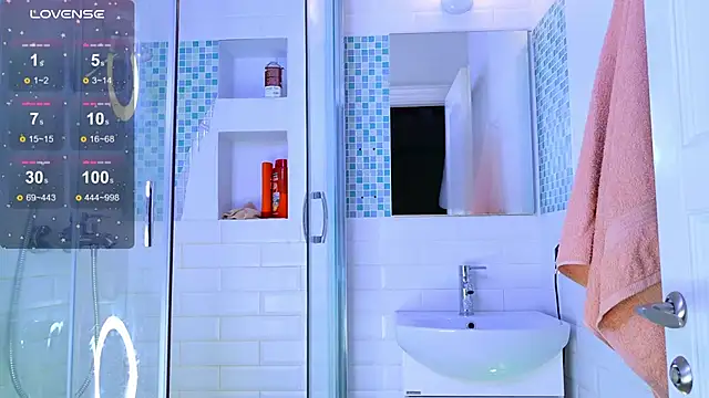 lylylovesyou online show from December 19, 2025, 2:30 pm