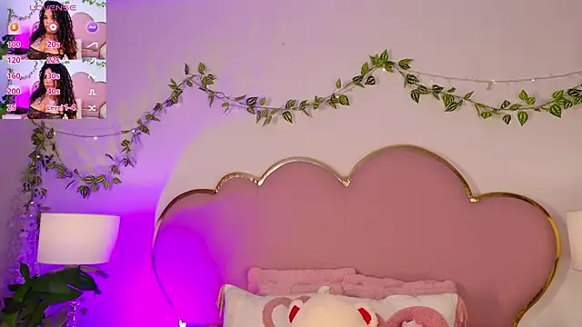 NahiaraReina online show from February 7, 2026, 1:30 pm