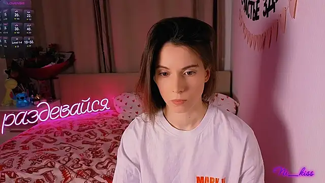  ni kiss online show from February 5, 2026, 5:20 pm