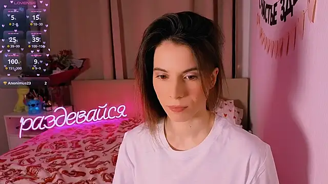  ni kiss online show from February 7, 2026, 6:49 pm