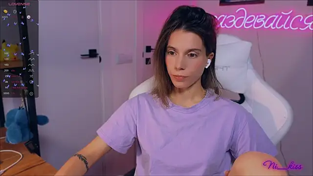  ni kiss online show from September 14, 2025, 7:03 pm